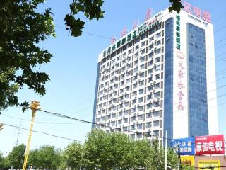 GreenTree Inn Express Laizhou Bus Station Wenhua Xi Street - Laizhou - 0