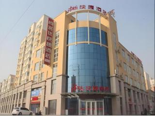 Thank Inn Hotel Hebei Hengshui Ronghua North Street - 0