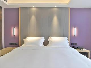 Lavande Hotels·Guangzhou Jiahe Wanggang Metro Station - Canton - 0
