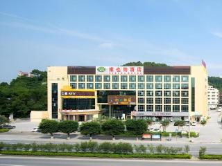 Vienna Hotel Guangdong Huizhou Lilin North Railway Station - Huizhou - 0