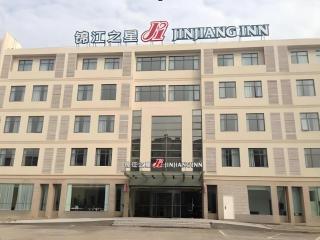 Jinjiang Inn Ningbo Airport Outlets Plaza - Ningbo - 0