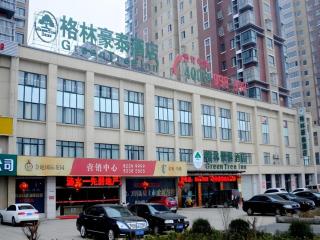 GreenTree Inn Huaian Lianshui Jindi International Garden Business Hotel - Lianshui - 0