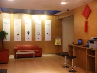 7 Days Inn Tianjin Anshan West Road Tianjin University - Tianjin - 0
