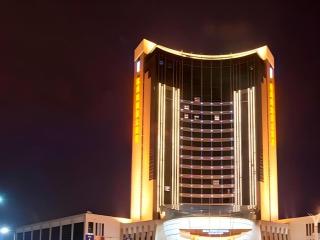 Seaview Hotel Hangzhou Bay - Jiaxing - 0