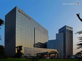 Grand Metropark Hotel Chongqing - Chongqing - 0