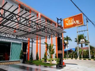 The Premium Residence - Roi Et - 0