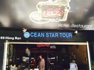 Gecko Hotel - 0