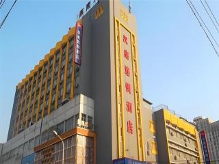 Hanting Hotel Beijing South Railway Station - Peking - 0
