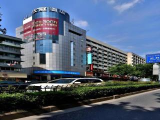 Hanting Hotel Hangzhou Wulin Plaza - Hangzhou - 0