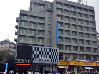 Hanting Hotel Hangzhou West Lake Cultural Square Chaohui Road - Hangzhou - 0