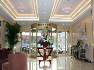 GreenTree Inn Jinan Quancheng Hotel - Jinan - 0