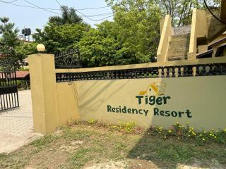 Tiger Residency Resort - Sauraha - 9