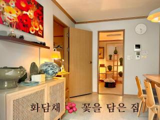K-culture Villa - Seul - 9