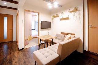 ゲストハウス愛の家 Guesthouse Ainoie - - 2