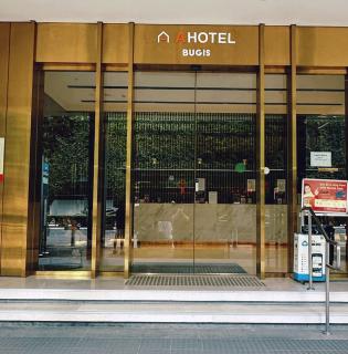 A Hotel Bugis, 11Hrs, Stay From 8PM To 9AM - Singapura - 9