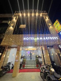 Hotel Amarpreet - Lucknow - 0