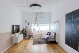 The Dizengoff Hideaway - Tel Aviv - 0