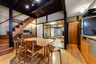 Shiki Homes | Machiya Mei - Vacation STAY 00317v - Kyōto - 9