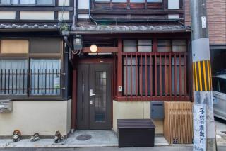 Kyoto City - House - Vacation STAY 17378 - Nishinotōindōri - 7