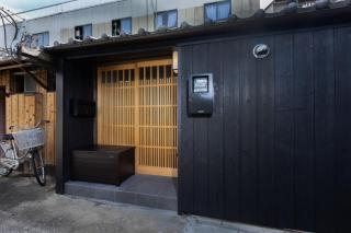 Kyoto - House - Vacation STAY 18012 - Kyoto - 7