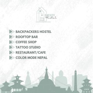 Society Hostel Nepal - Kathmandu - 1