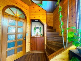 Otaru Retreat Come Inn - a hidden retreat house - Ishiyama - 8
