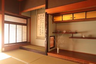 Guesthouse Usagi - Kumano - 3
