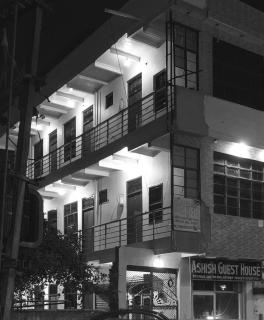 Ashish Guest House - Mathura - 4
