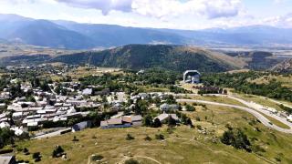 Appartement T3 Font-Romeu - 1