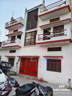 Prabhu Shree Ram Nagri Home Stay - Ayodhya - 8