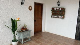 Apartamentos Vilo, Axarquía Rural - Baños de Vilo - 9