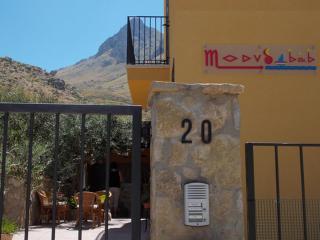 Modus B&B - San Vito lo Capo - 3