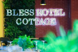 Gabala Bless Hotel Cottage - Gabala - 6