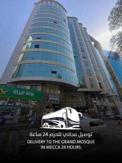 فندق كابيتال جيست العزيزية الشمالية - 0