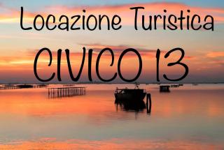 Civico 13 - Scardovari - 0