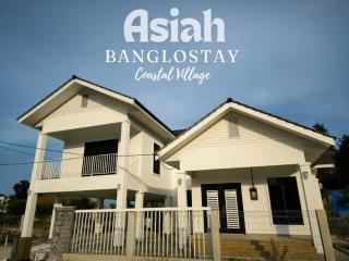Banglo Inap Asiah - Kuala Terengganu - 0