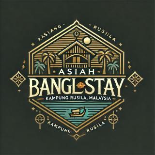 Banglo Inap Asiah - Kuala Terengganu - 3