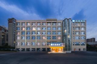 Hanting Hotel Shanghai Waigaoqiao Free Trade Zone Wuzhou Avenue - Shanghai - 7