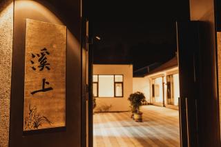 Xishang Bed and Breakfast - Erdaoguan - 4