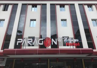 Paragon Nagoya Hotel Batam - Nagoya - 0