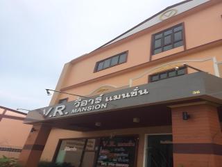 V.R.Mansion Hotel - Phatthalung - 0