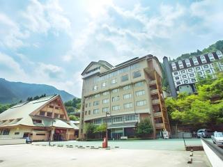 Hotel Hikyounoyu - Miyoshi - 0