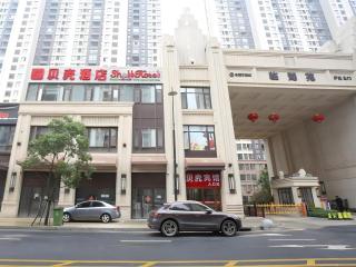 Shell Hefei Binghu New District Wanda Tourist City Hotel - Hefei - 0