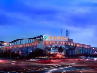 Vienna Hotel Chengdu Airport Shuangliu Wanda - Chengdu - 0