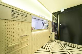 Hotel YAJA Gwangju Hanam branch - Gwangju - 6
