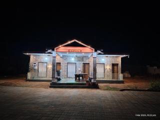 Belandur Cottage - Sringeri - 9