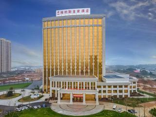 Venus Royal Hotel Anhui Tongcheng Tongguoxiushui - Wangguolu - 0
