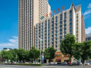 Vienna Hotel Anhui Huainan Railway Station - Huainan - 0