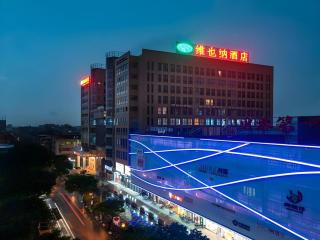 Vienna Hotel Guangdong Foshan Lishui 1st City - Foshan - 0