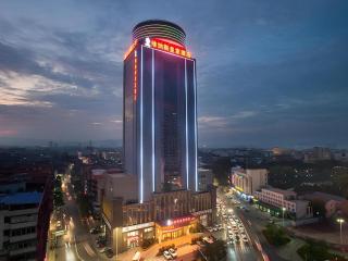 Venus Royal Hotel Guangdong Meizhou Huangjia Mingdian - Meizhou - 0